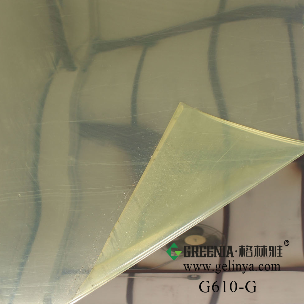 亮光麵草莓视频黄版下载 D610-G