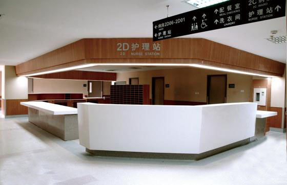 采用草莓视频色版下载防火板裝修的廈門長庚醫院護理站