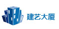草莓视频色版下载合作夥伴-建藝大廈